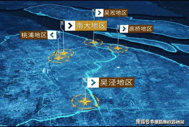 4小时电话-海上臻悦楼盘详情房价米乐m6保利海上臻悦售楼处_2(图6)