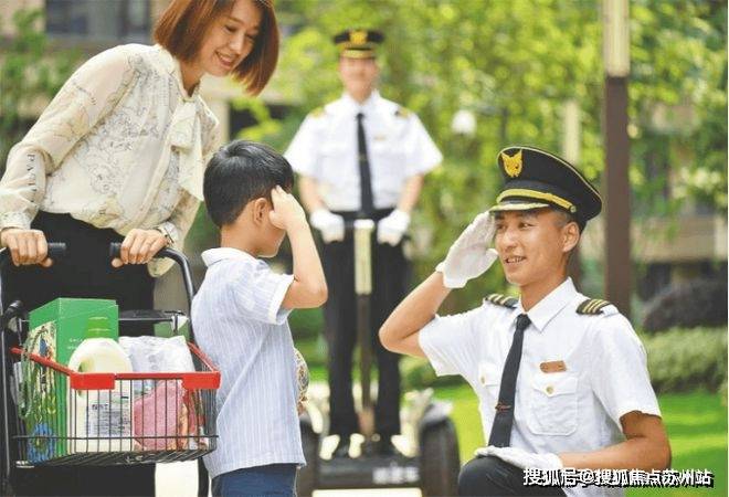 4小时电话-海上臻悦楼盘详情房价米乐m6保利海上臻悦售楼处_2(图19)