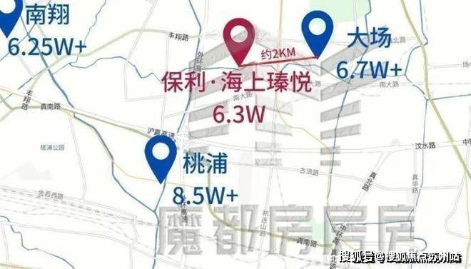 4小时电话-海上臻悦楼盘详情房价米乐m6保利海上臻悦售楼处_2(图23)
