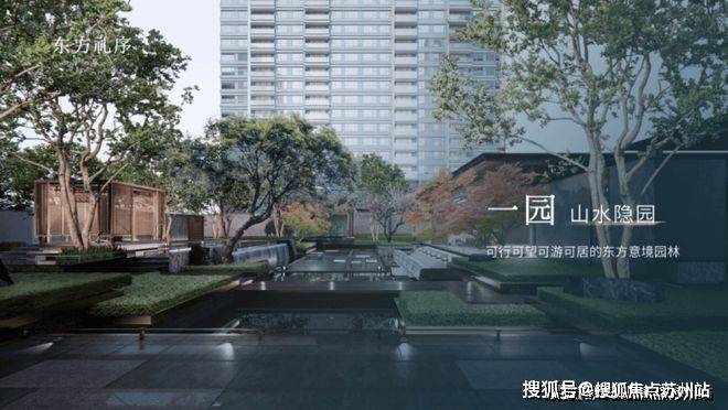 4小时电话-海上臻悦楼盘详情房价米乐m6保利海上臻悦售楼处_2(图33)