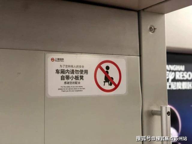 4小时电话-海上臻悦楼盘详情房价米乐m6保利海上臻悦售楼处_2(图36)