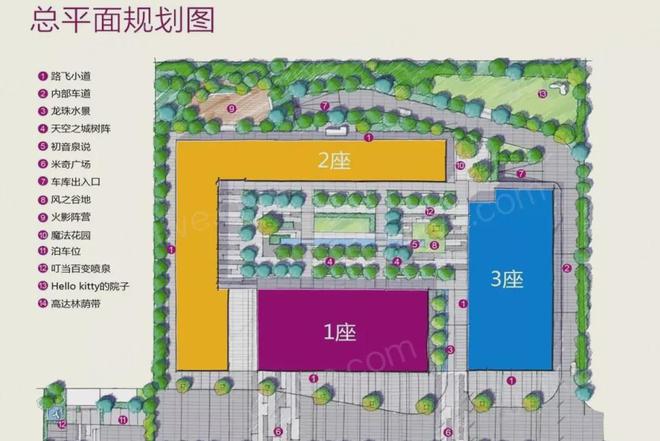 动漫国际〗售楼处欢迎您-内附图文解析米乐m62024认证-广州〖敏捷·(图2)