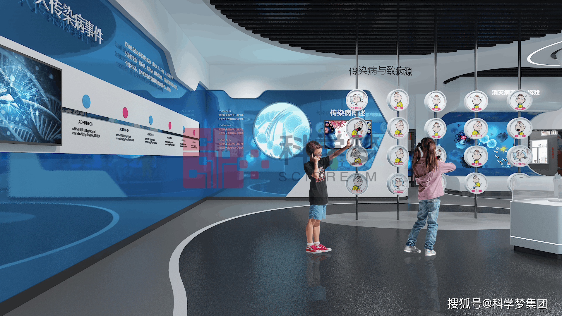 造型与设计要点阐述建设展馆展厅的重点米乐体育app网站常见的展厅空间设计(图2)