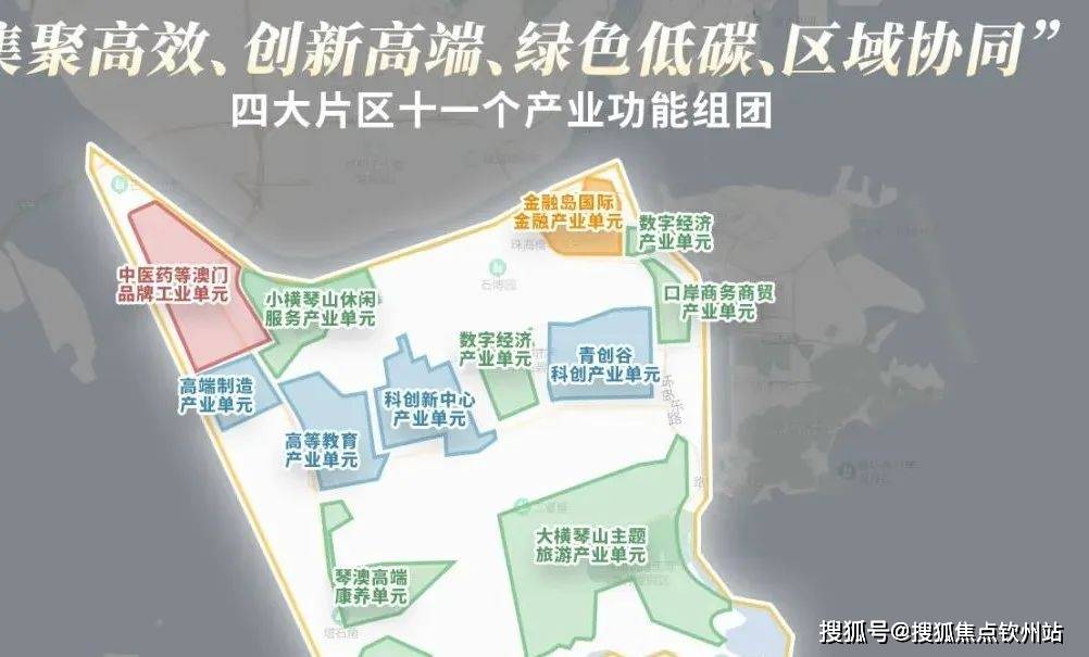 发玺 售楼中心电话_详情返租以旧换新米乐m6华发横琴玺售楼处电话横琴华(图15)