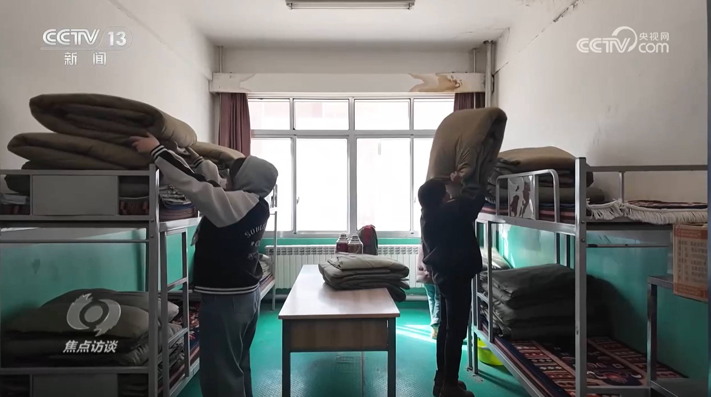 如期而至！定日灾区的孩子们迎来新学期米乐m6网站焦点访谈｜高原上的春天(图2)