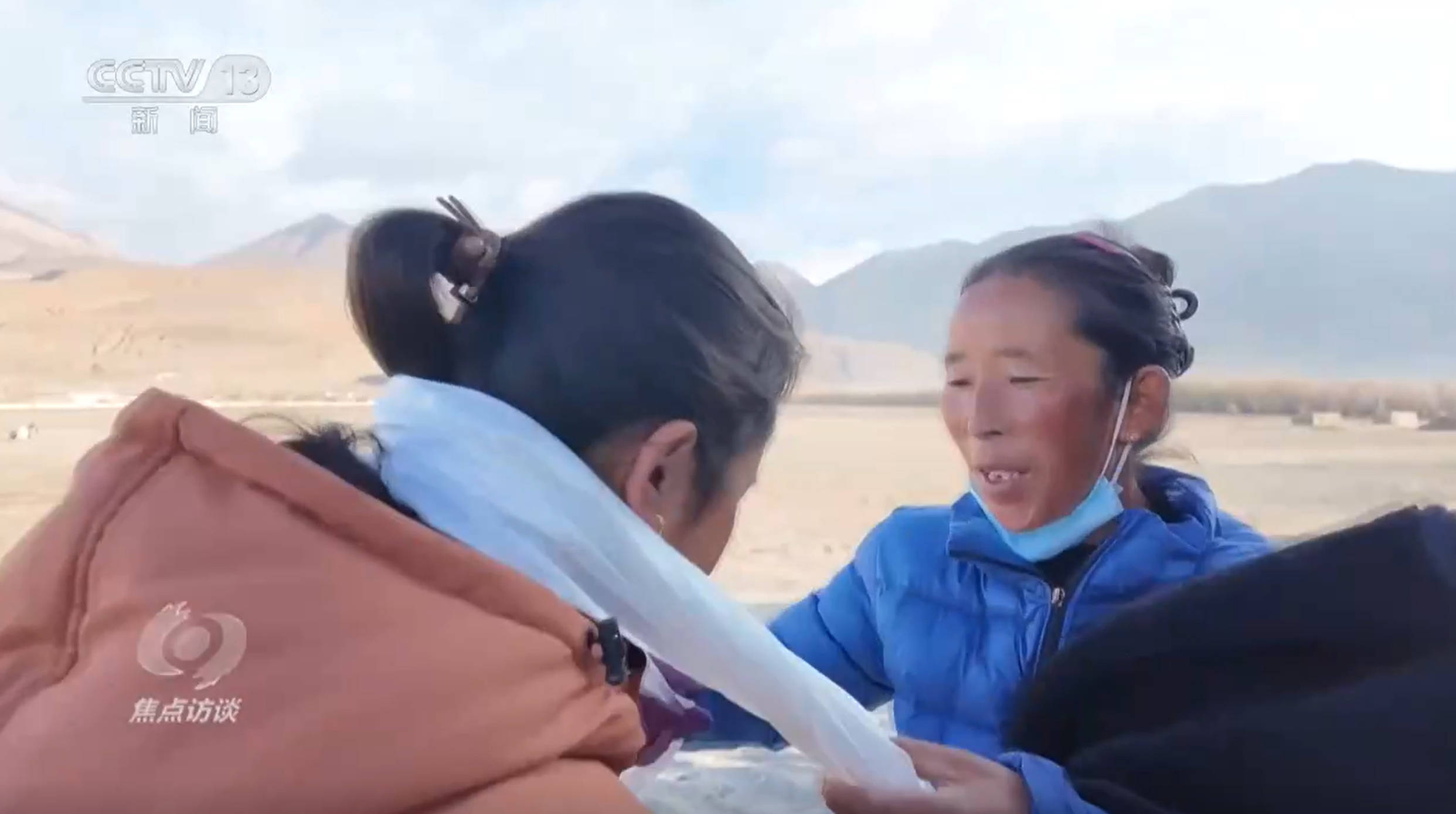 如期而至！定日灾区的孩子们迎来新学期米乐m6网站焦点访谈｜高原上的春天(图5)