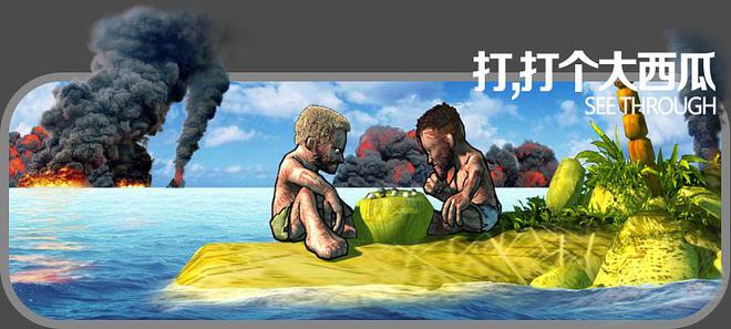 蜗15年憋出百亿哪吒：我命由我不由天！米乐体育app网站学霸弃医从画遭群嘲！(图4)