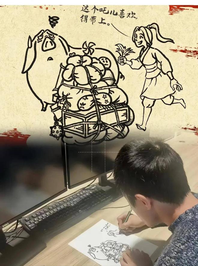 蜗15年憋出百亿哪吒：我命由我不由天！米乐体育app网站学霸弃医从画遭群嘲！(图5)