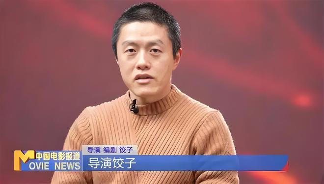 蜗15年憋出百亿哪吒：我命由我不由天！米乐体育app网站学霸弃医从画遭群嘲！(图7)