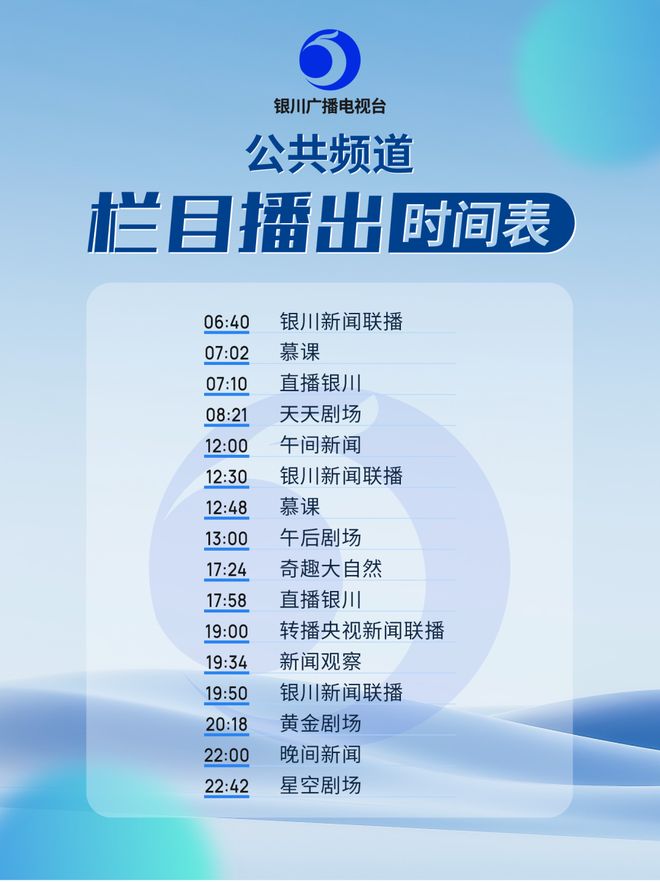 “糊涂单据”引发消费纠纷……记者帮忙 3900元订窗帘(图2)