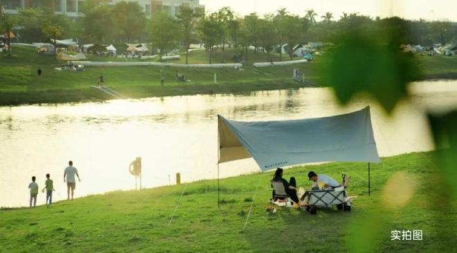 楼处发布：打造理想品质生活！⚡热搜好房自贸·湾啟紫荆府售(图2)