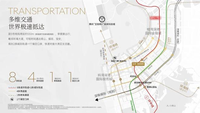 楼处发布：打造理想品质生活！⚡热搜好房自贸·湾啟紫荆府售(图19)