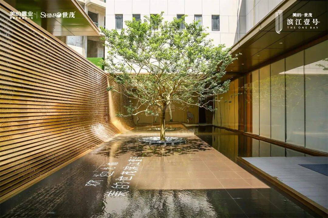 •楼盘详情-最新价格-户型图-容积率@202623售楼处✦Ai热搜美的世茂滨江壹号售楼处电话丨美的世茂滨江壹号网站-销售中心欢迎您(图1)