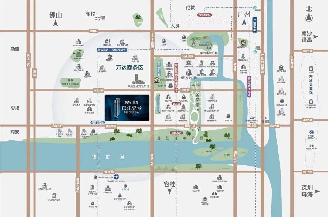 •楼盘详情-最新价格-户型图-容积率@202623售楼处✦Ai热搜美的世茂滨江壹号售楼处电话丨美的世茂滨江壹号网站-销售中心欢迎您(图3)