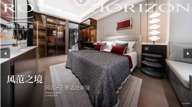 发布：售楼部电话号码多少合肥包河区楼盘-营销中心(图4)