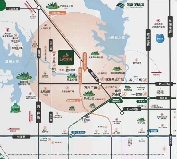 楼盘位置是否值得买全面介绍合肥庐阳区在售