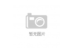 前已完成DeepSeek等多个大模型的深